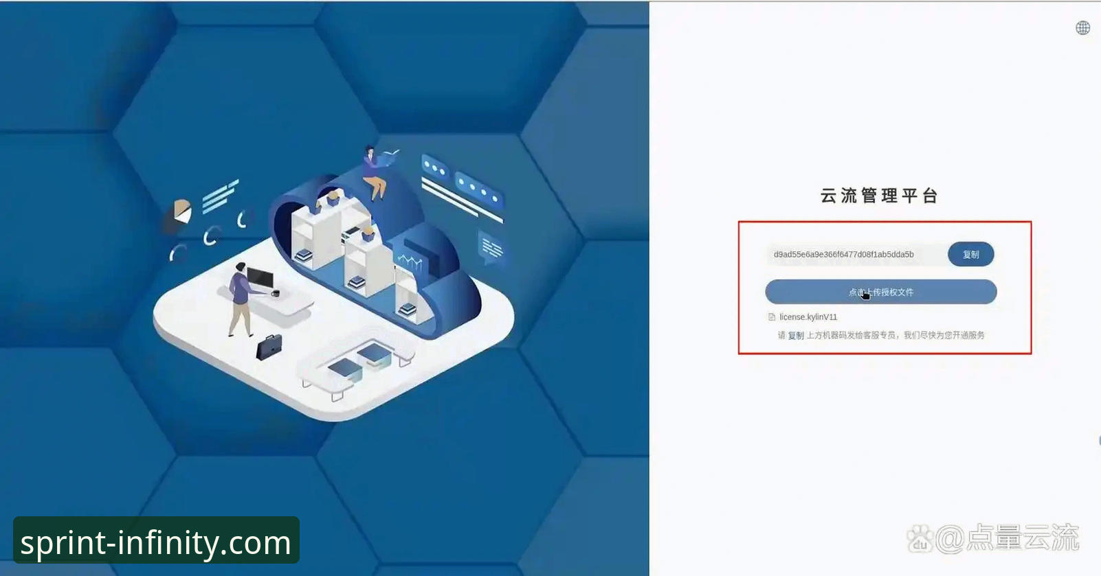 开云体育平台完整指南：流畅稳定体验的关键操作手册